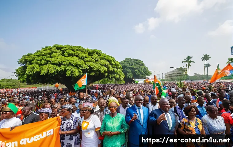 코트디부아르 2025년 대선 전망 - A vibrant political rally in Abidjan, Ivory Coast, showcasing diverse ethnic groups united under col...